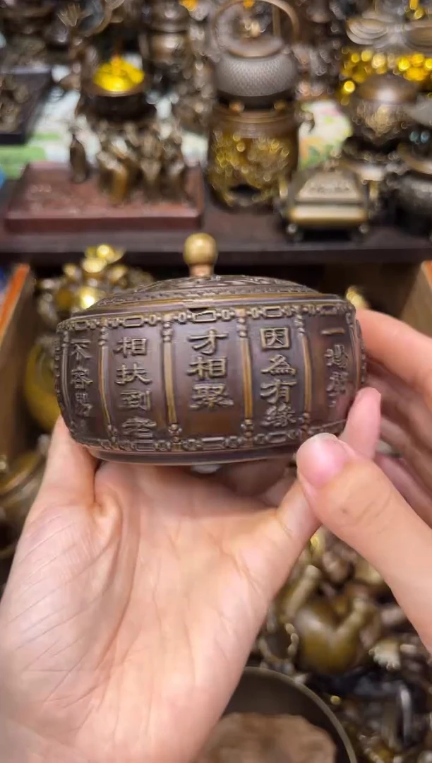 a瑞瑞专属精选链接