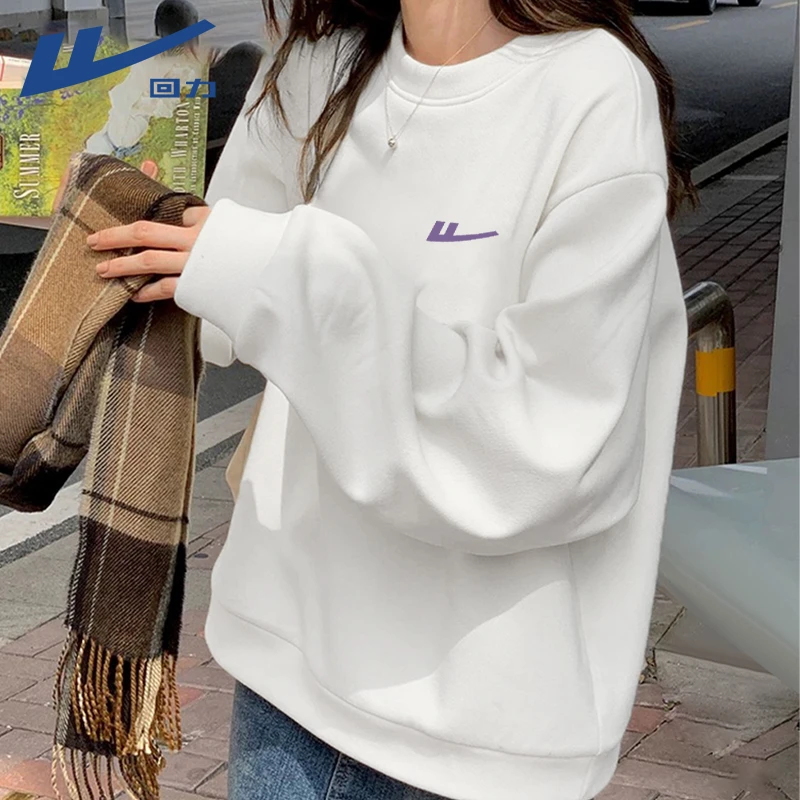 回力白色圆领套头卫衣女秋冬季2025新款爆款加绒显瘦百搭长袖上衣