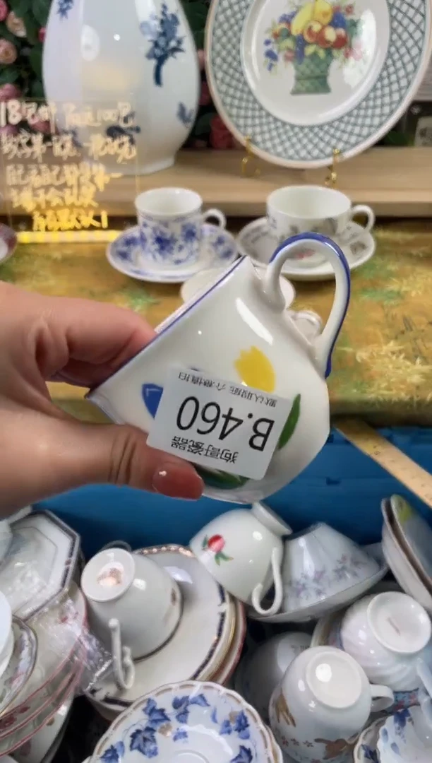 瓷片佳****店460狗哥瓷器直播间111