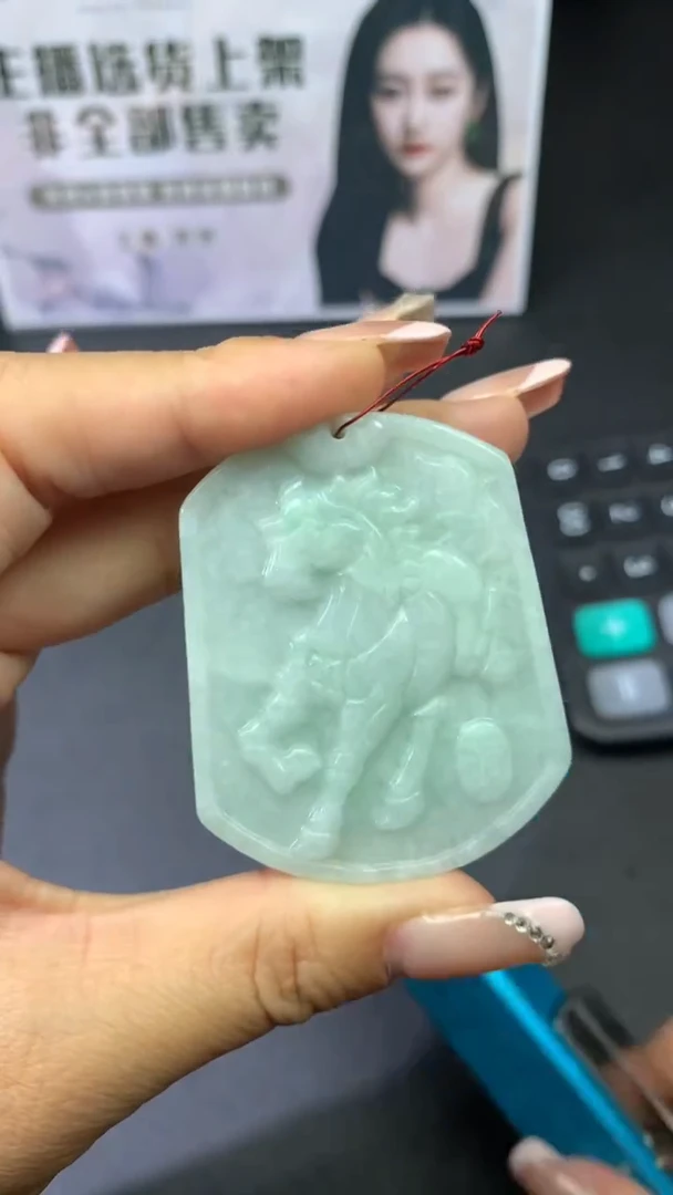 【闪购商品】翡翠吊坠(不含链)未镶嵌|挂件其它+0