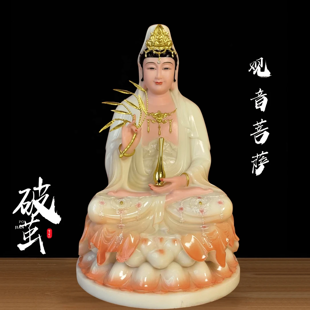 汉白玉实心观音菩萨像娑婆三圣客厅装饰供奉摆件