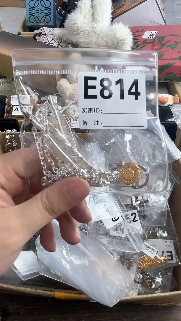 【闪购商品】E814 ++00000000000