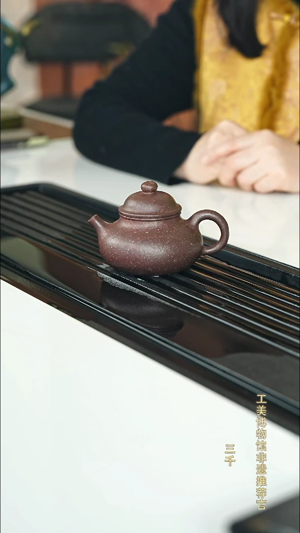 茶壶紫砂宜兴紫砂087