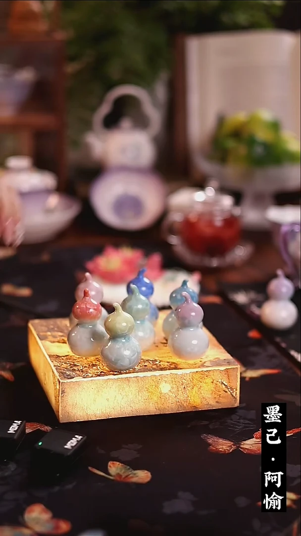 7个葫芦 哈哈哈哈哈哈