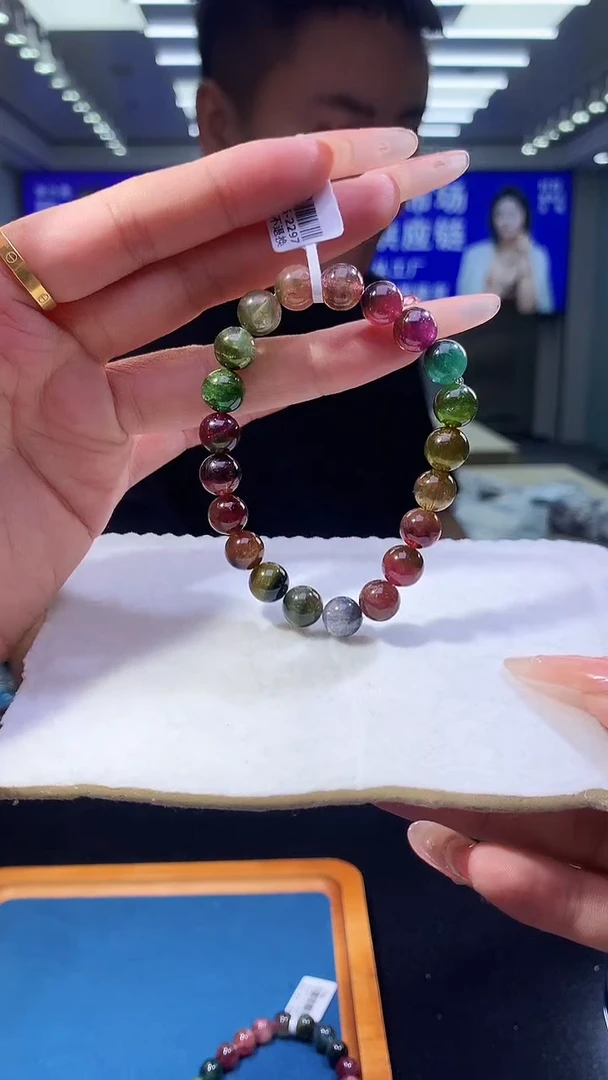 手链未镶嵌碧玺西瓜碧玺单圈9x（多样性发一）