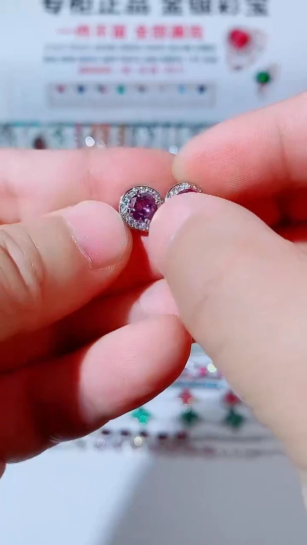 紫晶耳饰未镶嵌紫水晶255耳钉