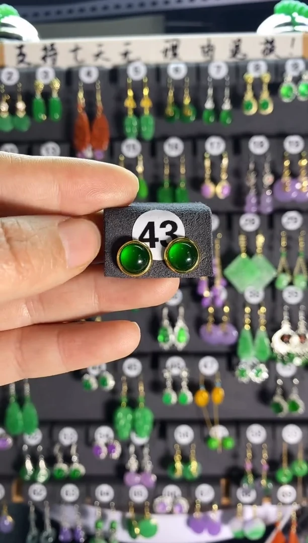 【闪购商品】翡翠耳饰银S925镶嵌43.....