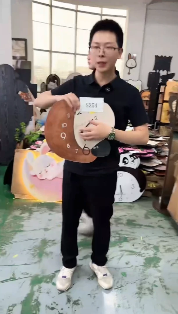 朵朵微瑕孤品闪购S254