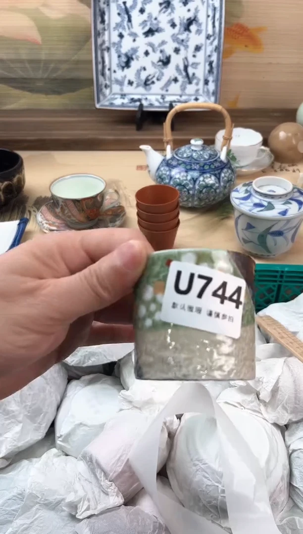 瓷片D744