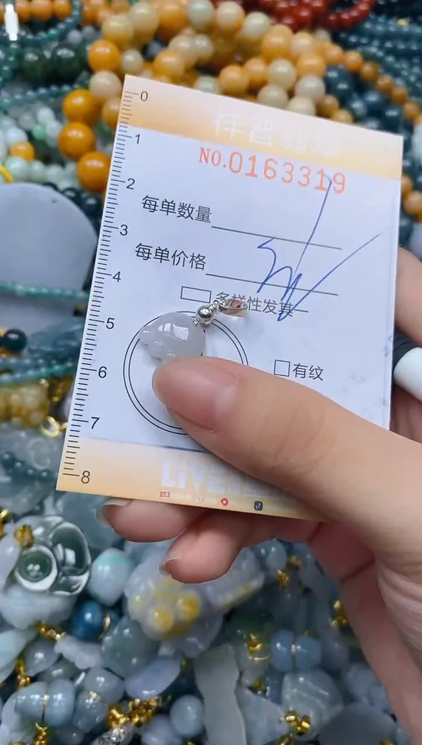 翡翠未镶嵌颈饰闪购0163319多样性发其一