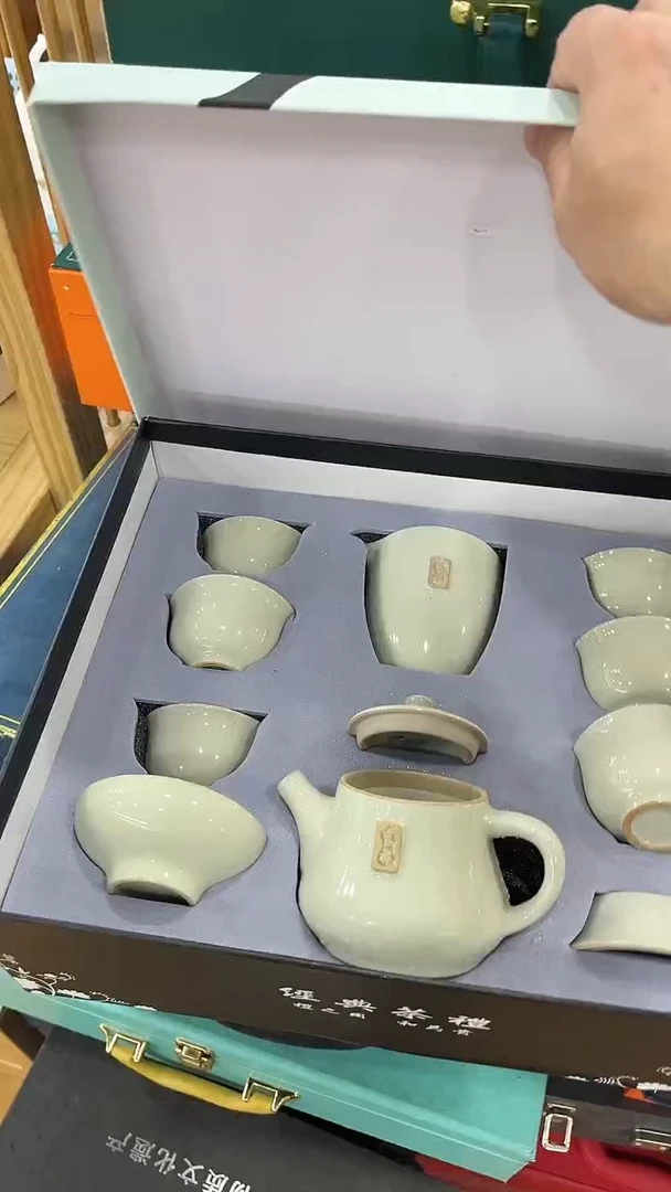 【闪购商品】岩传茶具岩传茶具@