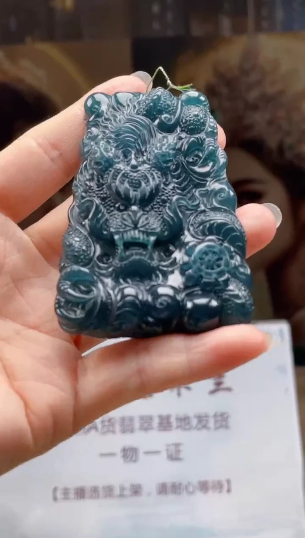 定制翡翠未镶嵌              *663