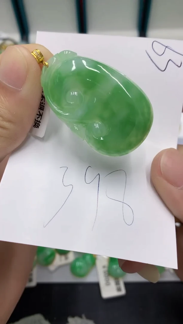 【闪购商品】翡翠颈饰18K金镶嵌翡翠