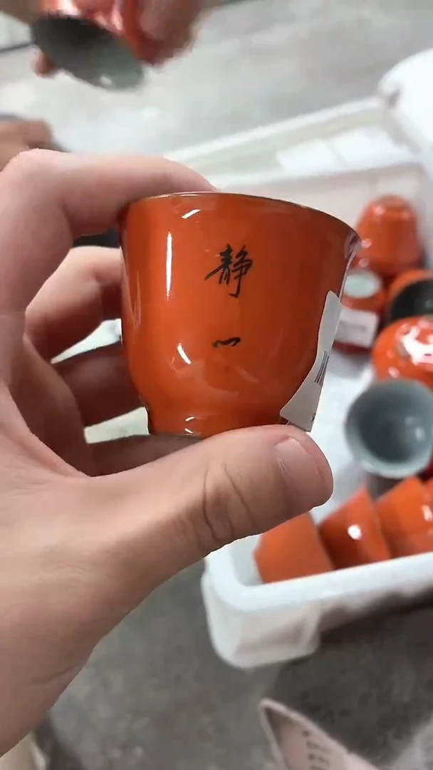 闪购商品闪购商品@@ss3836