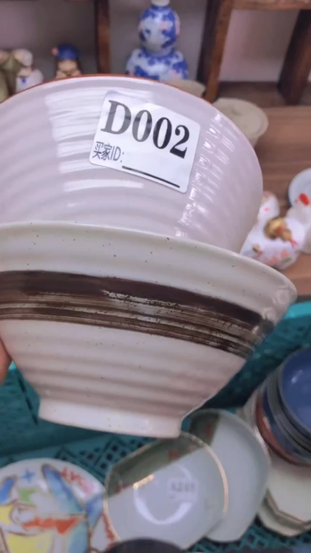 瓷片A龙华精品陶瓷店