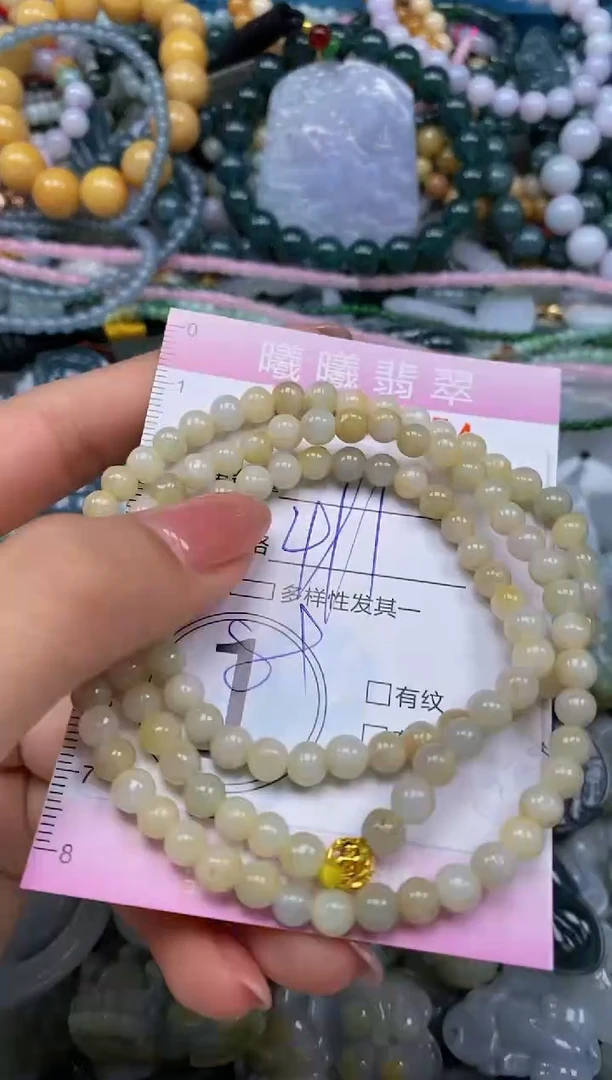 颈饰未镶嵌翡翠闪购0055754