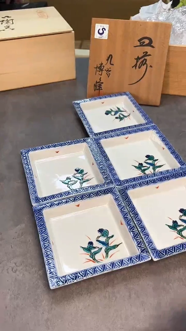 茶宠瓷器茶具套装