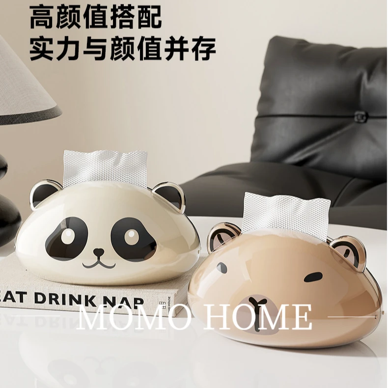 MOMO·创意熊猫桌面纸巾盒客厅高级感磁吸开合大容量高颜值抽纸盒
