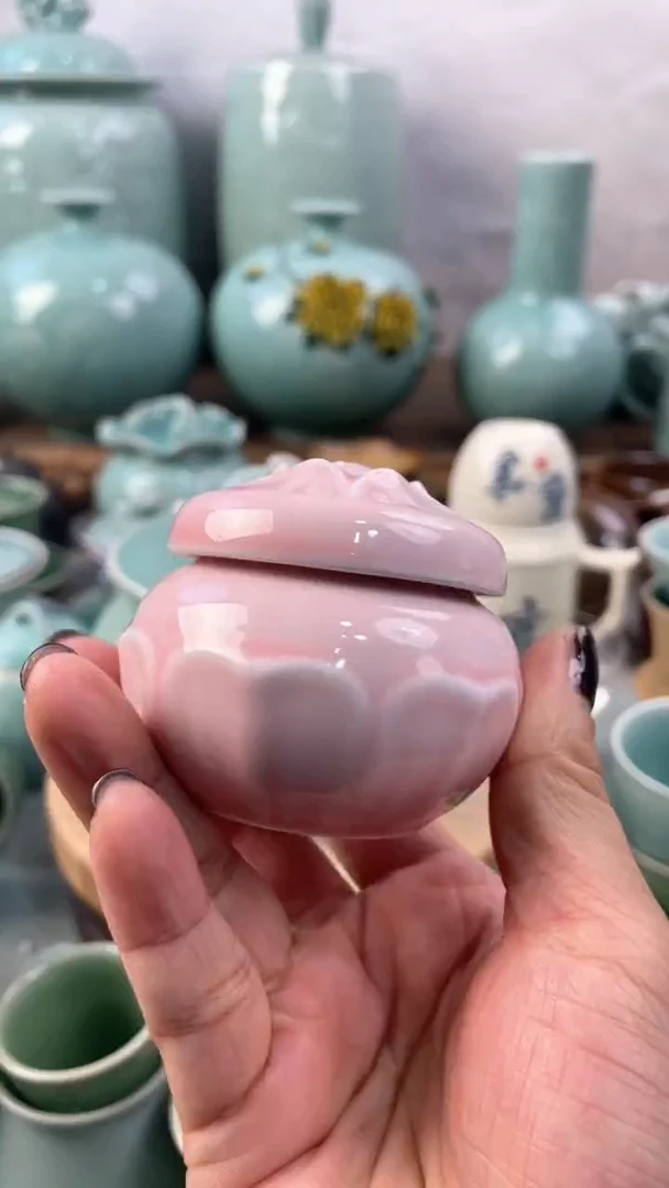 【闪购商品】福利款 慧仙青瓷 瓷器慧仙青瓷