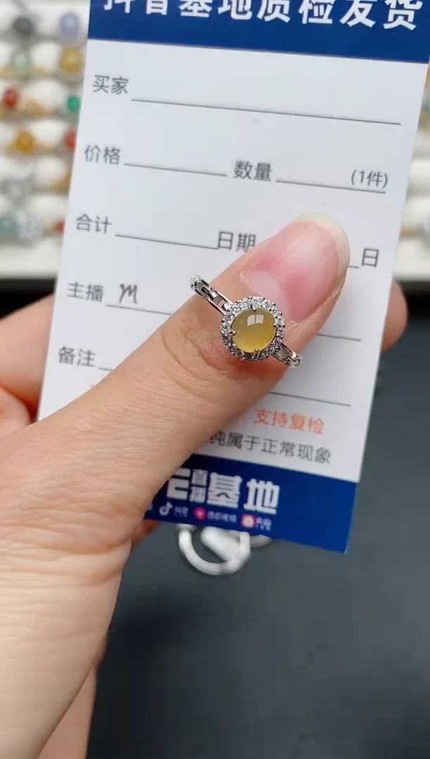 【闪购商品】翡翠戒指银S925镶嵌..........