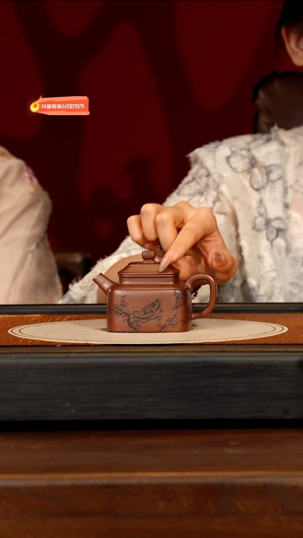 茶壶紫砂宜兴紫砂YF 紫泥 四方德钟