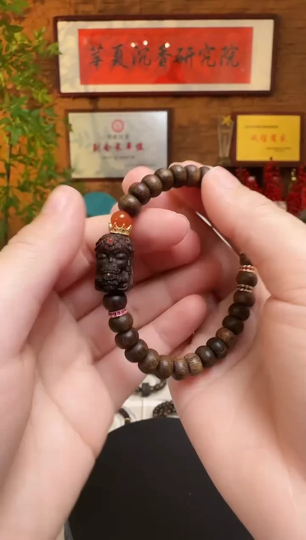【闪购商品】沉香木手串越南白棋0.8玉化雷击沉水沉香木扎基蒙面