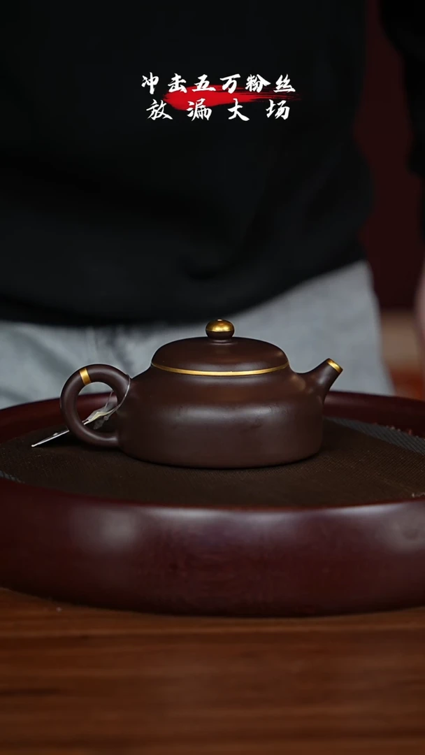 【闪购商品】紫砂茶壶XC-宜兴紫砂壶h2486