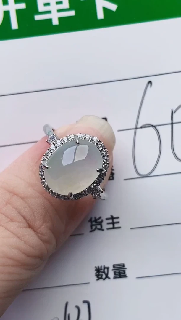 颈饰银S925镶嵌翡翠0431
