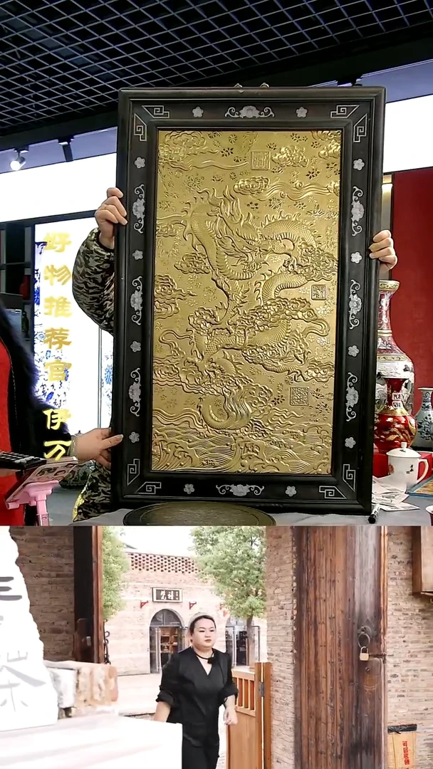 【闪购商品】摆件景德镇当代陶瓷摆件148