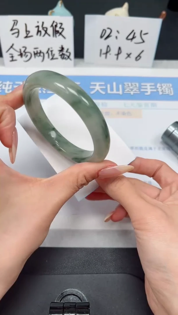 【闪购商品】石英质玉手镯未镶嵌K258-58