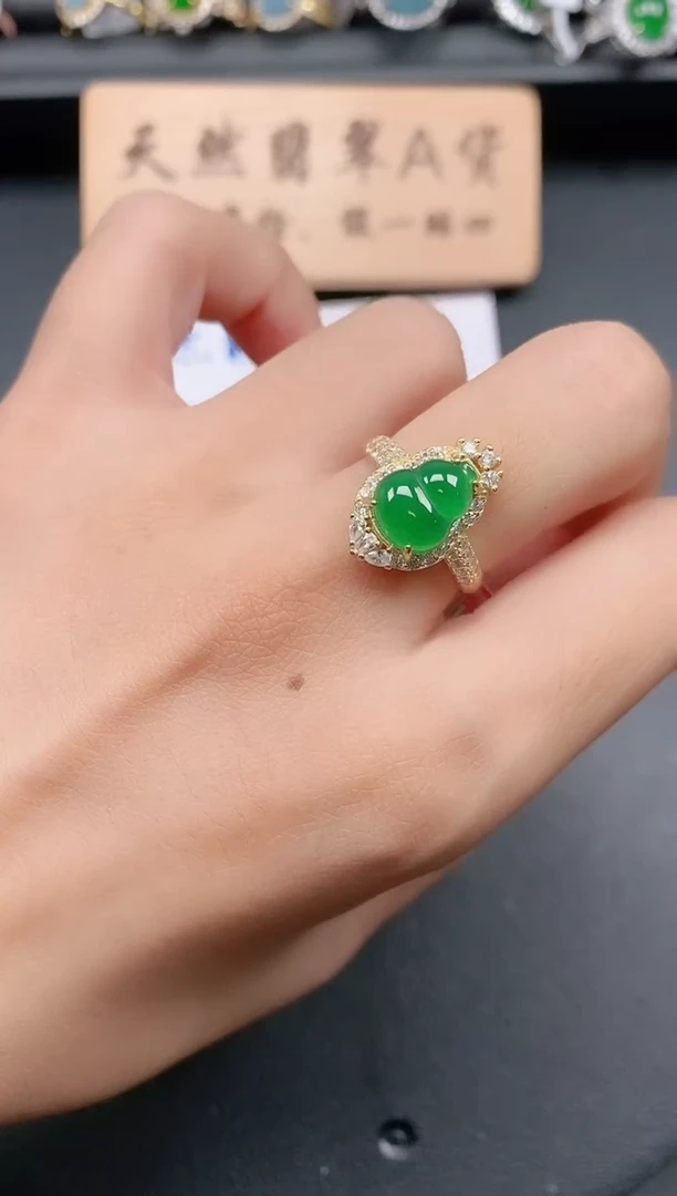 银S925镶嵌戒指翡翠1111