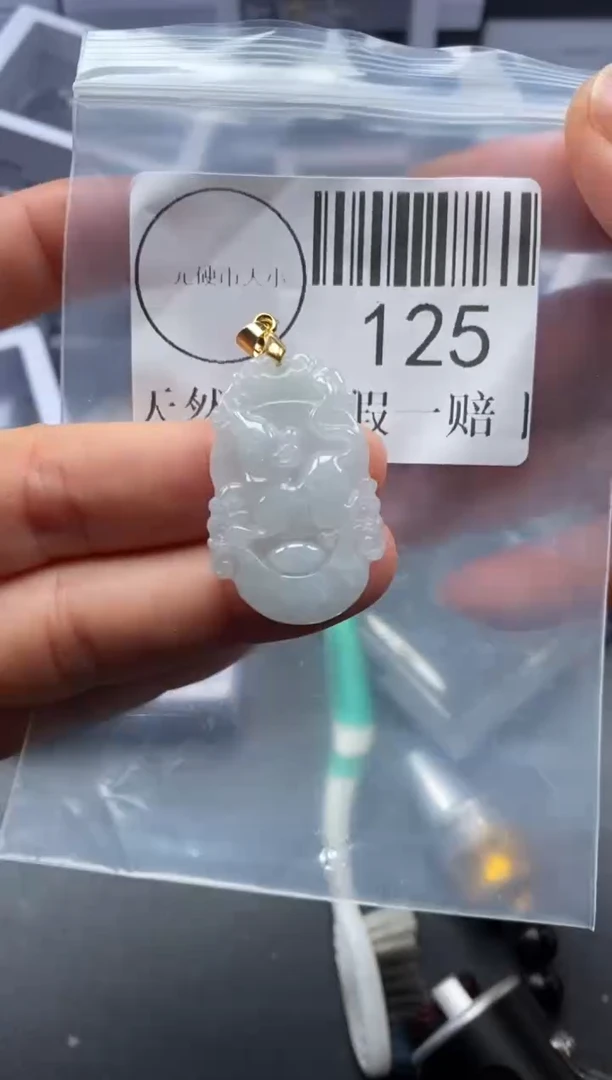 吊坠(不含链)未镶嵌翡翠125