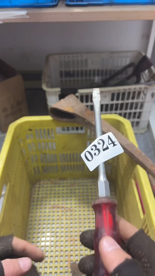 好****8隐龙中古回流工具