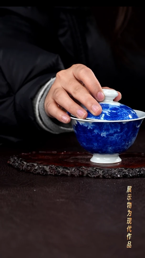 盖碗瓷自成堂龙纹主人杯！