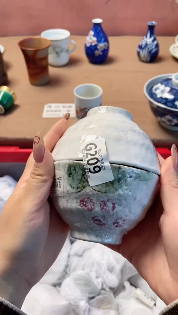 瓷片瓷器瓷器G209