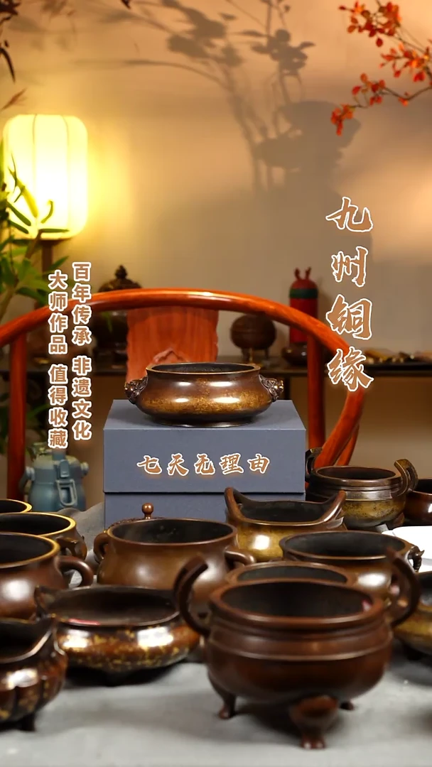 ABS有****签兽耳炉一把