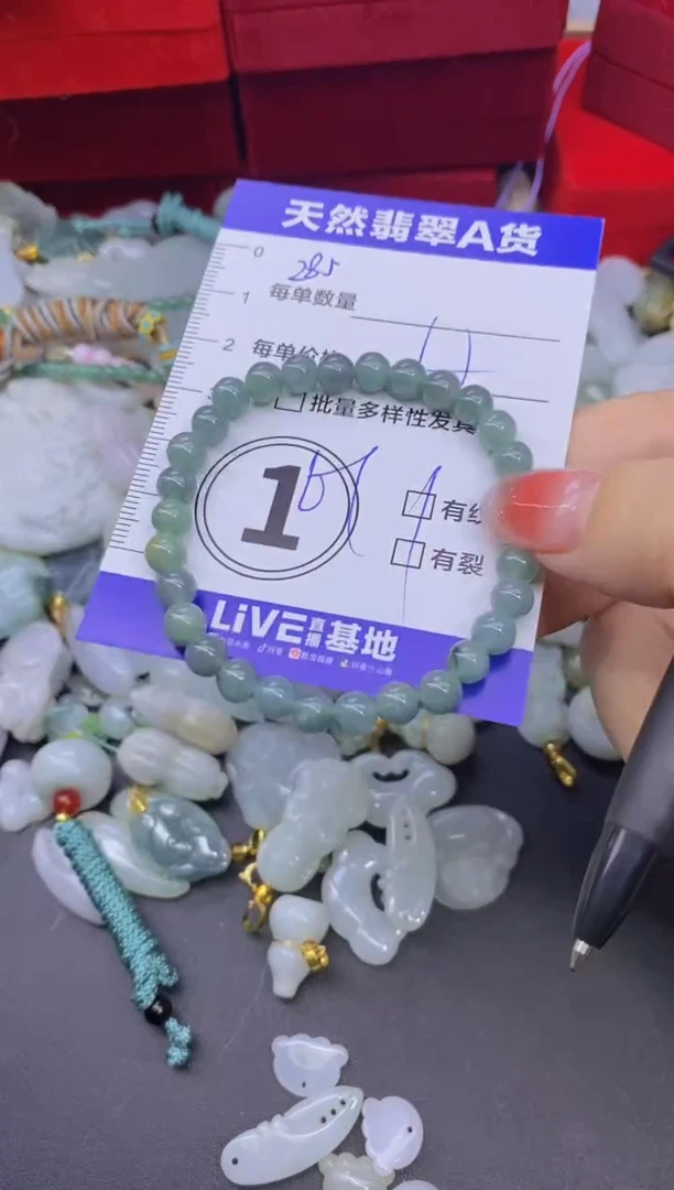颈饰未镶嵌翡翠天然翡翠A货批量多样性发一件