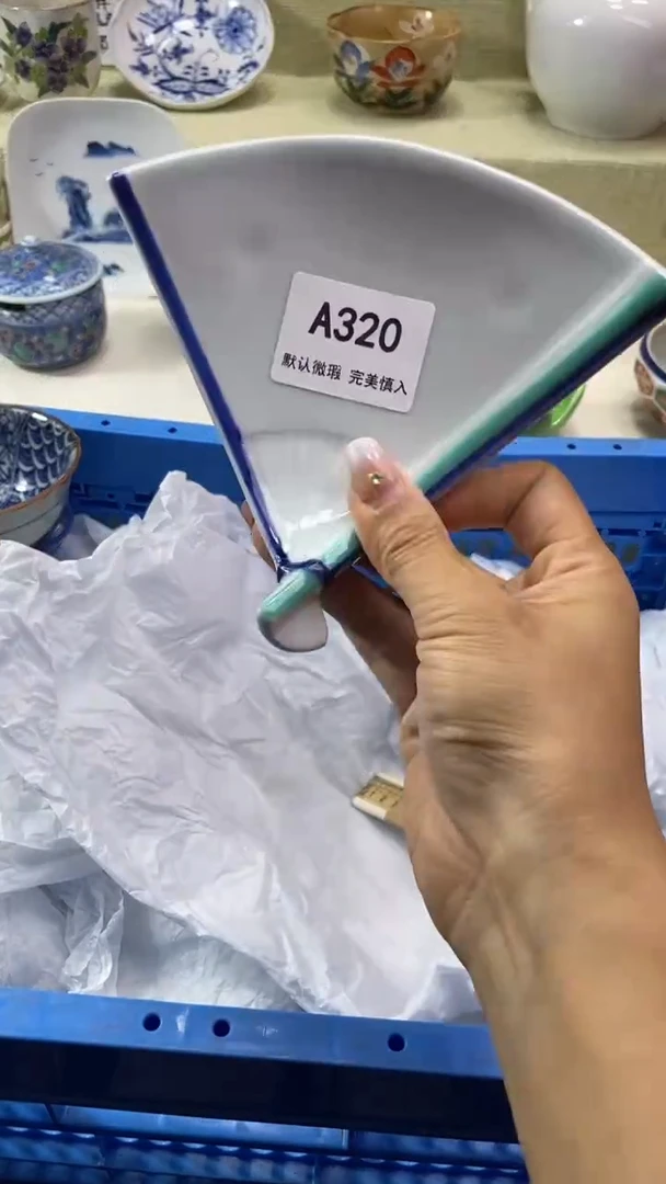 件?***️瓷片 默认微瑕 完美慎入320
