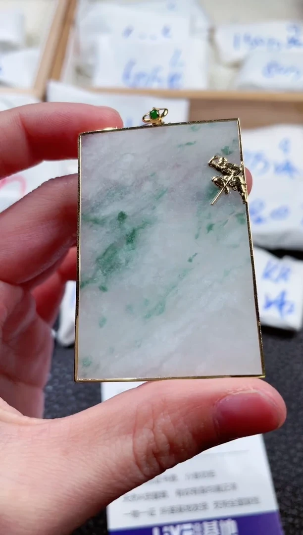 【闪购商品】翡翠颈饰18K金镶嵌00006274