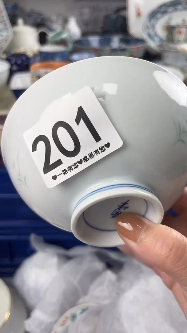 ?*贝201..................