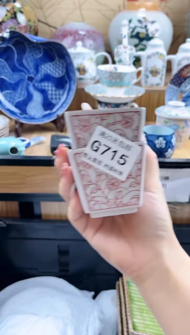 选*==============g715