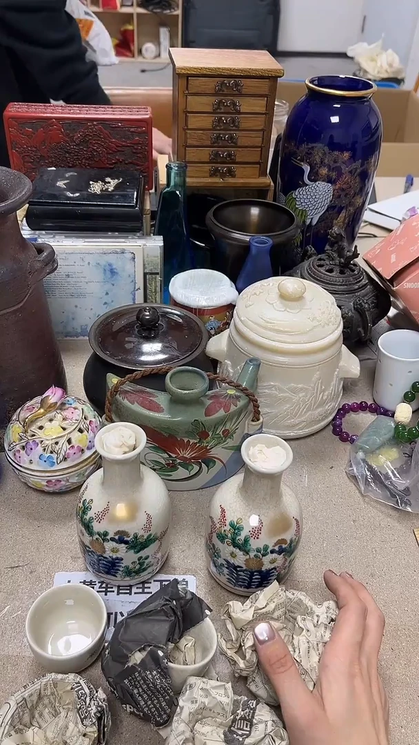 微瑕商品 介意勿拍81