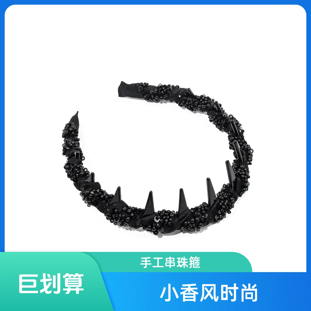 铂思雅巴黎王妃路易斯轻奢气质小香风手工串珠发箍洋气黑