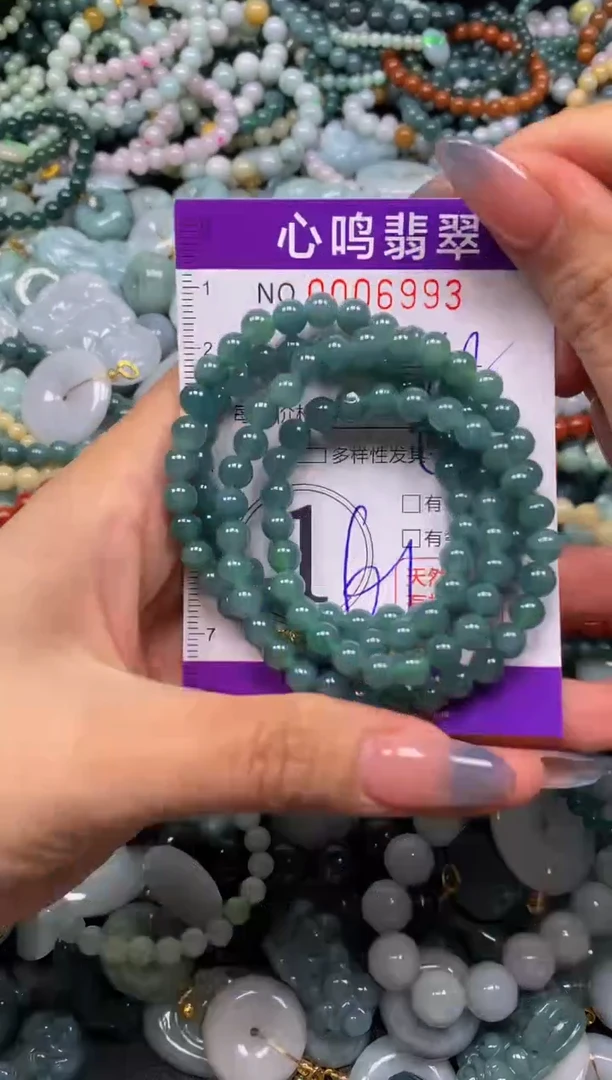 颈饰未镶嵌翡翠闪购006993
