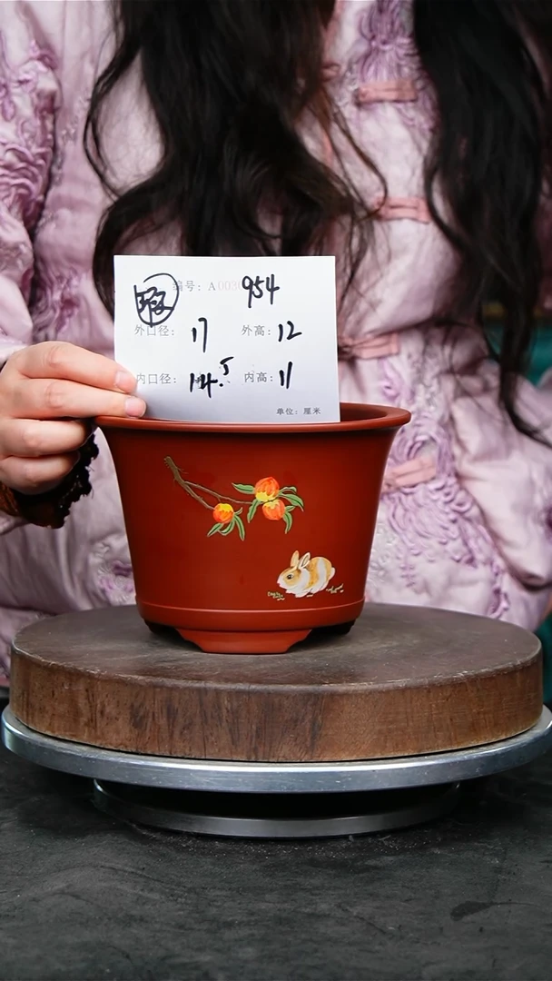 紫砂花盆945瑕疵紫砂花盆