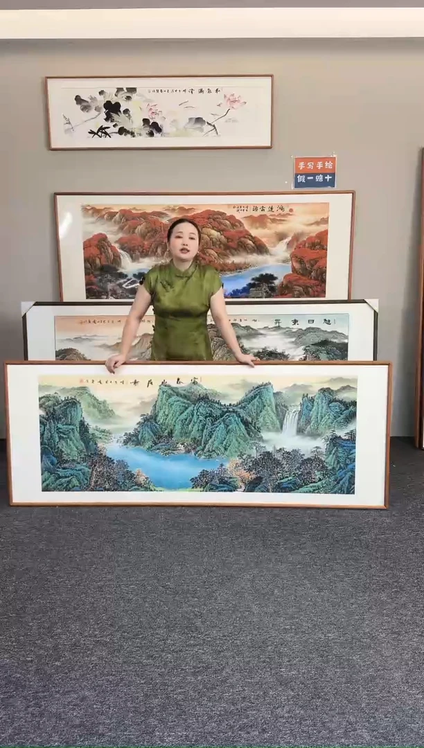 国画富春山居210*80手绘作品