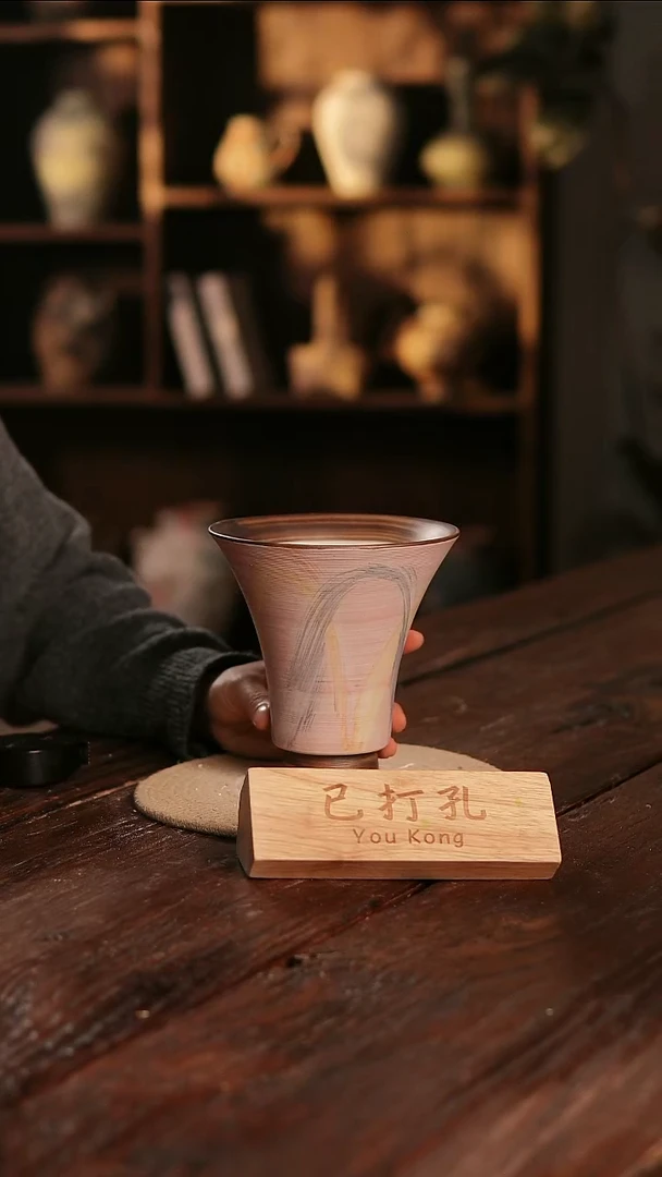 摆件15-391高度17口径13已打孔误差2