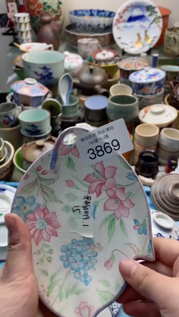 【闪购商品】摆件3869精美创意日式臻品