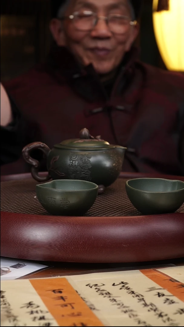 【闪购商品】紫砂茶壶1-65朱持平可心绿泥寿桃套组