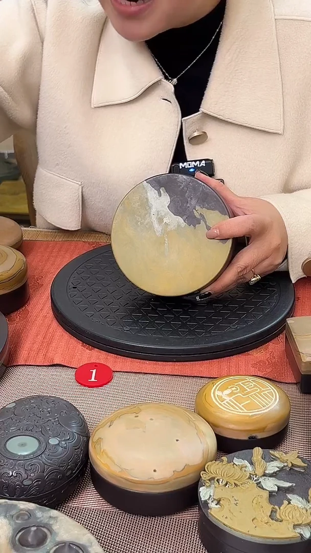 李*兵黄膘石天然苴却砚需要刻字